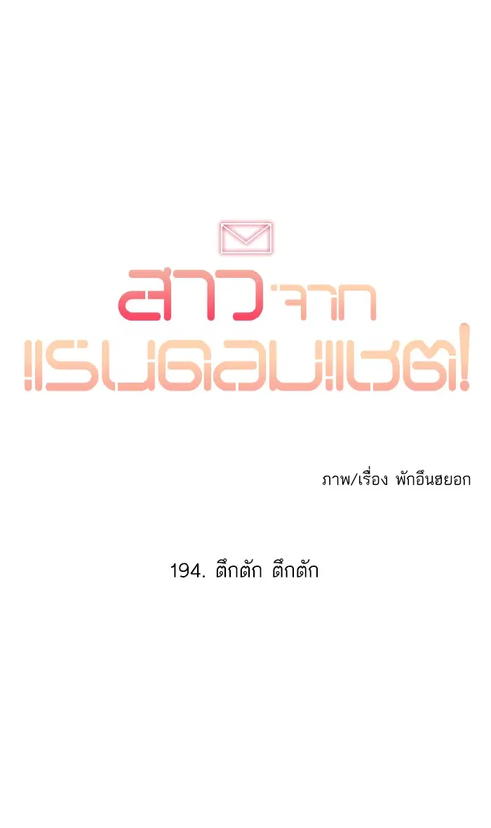 หน้า 9 จาก 105