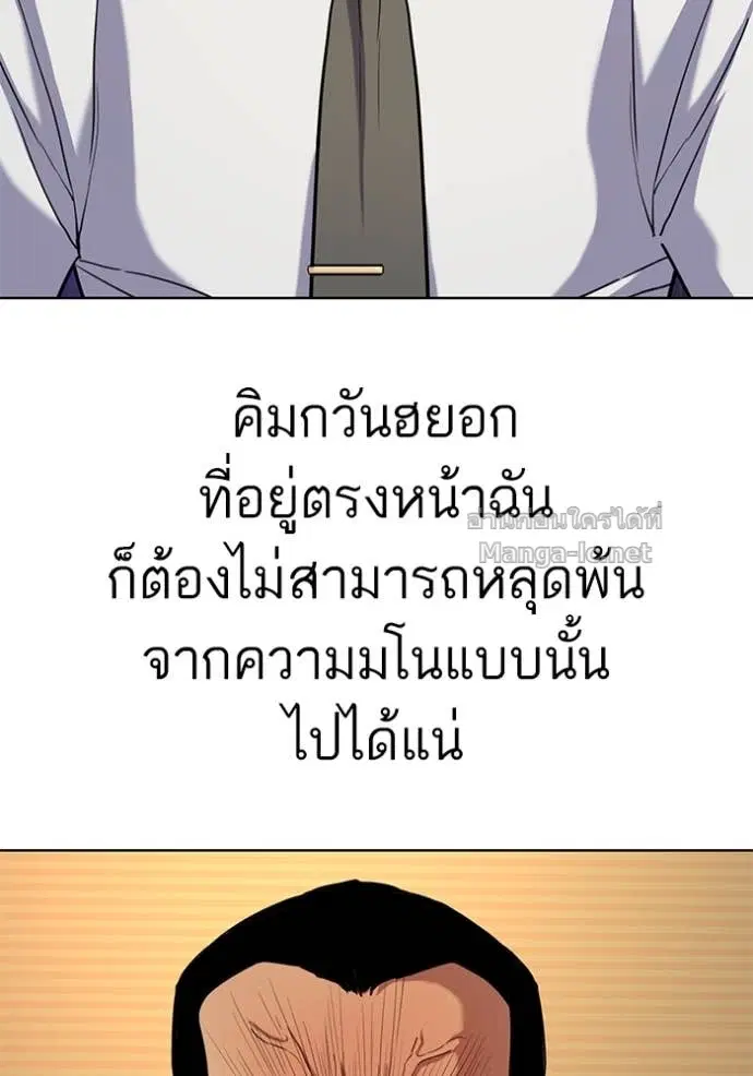 หน้า 39 จาก 135