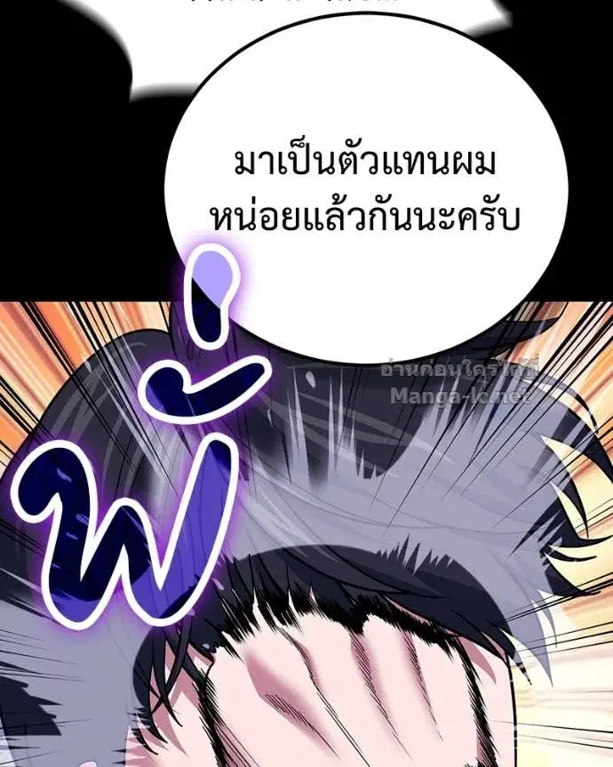 หน้า 16 จาก 144