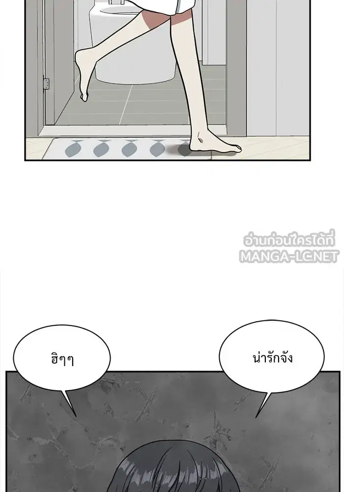 หน้า 111 จาก 173