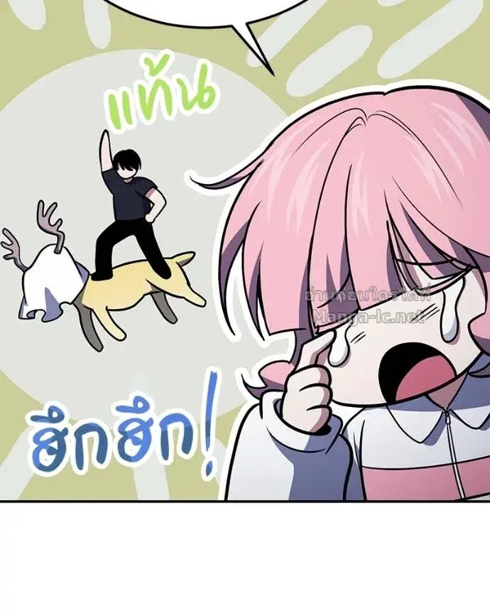 หน้า 99 จาก 135