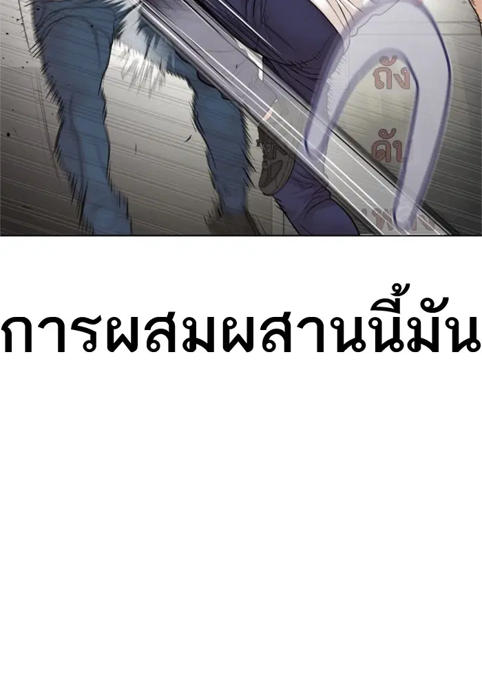 หน้า 10 จาก 174