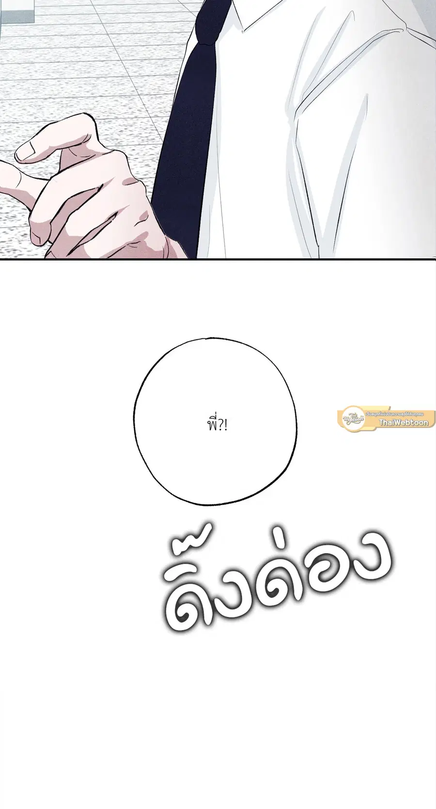หน้า 4 จาก 98