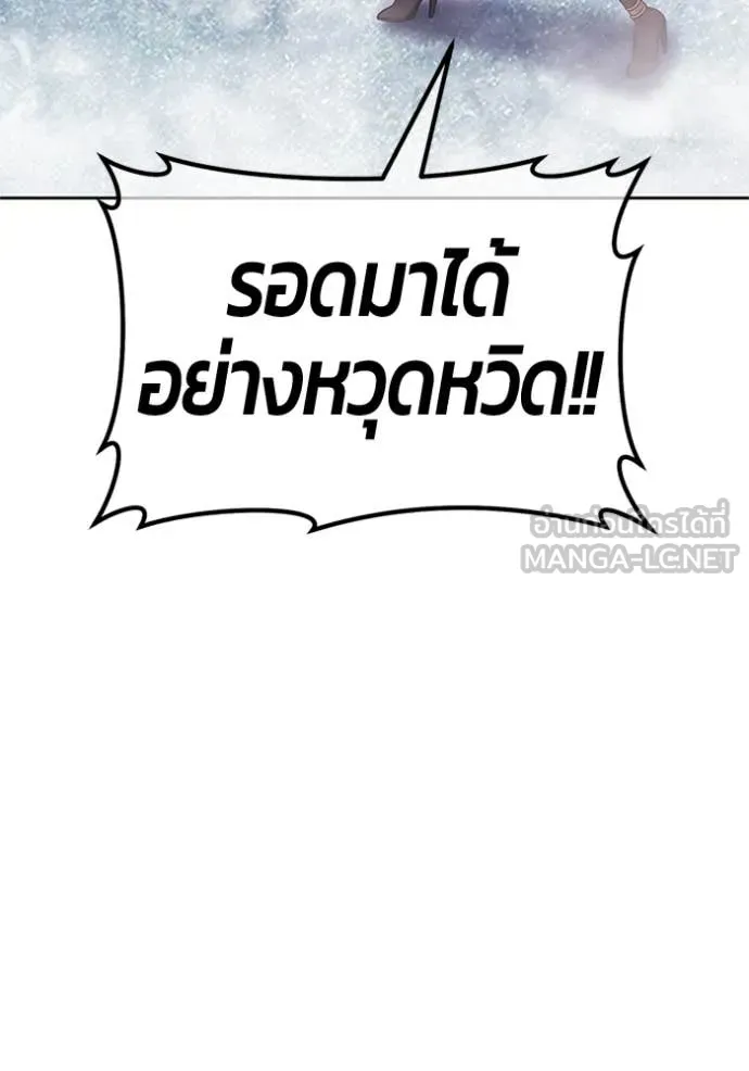 หน้า 308 จาก 391