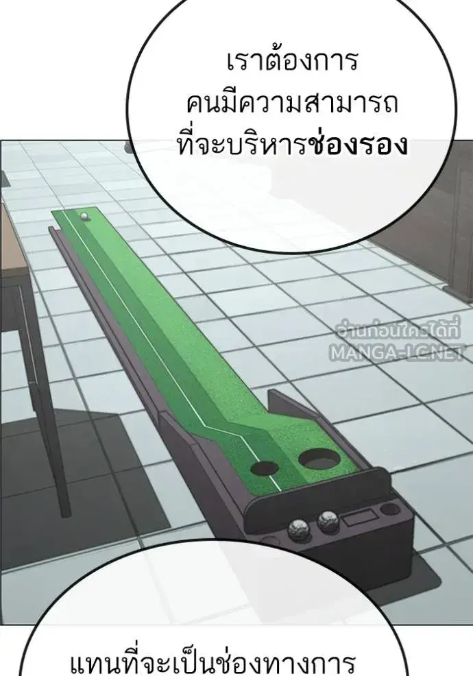 หน้า 34 จาก 208