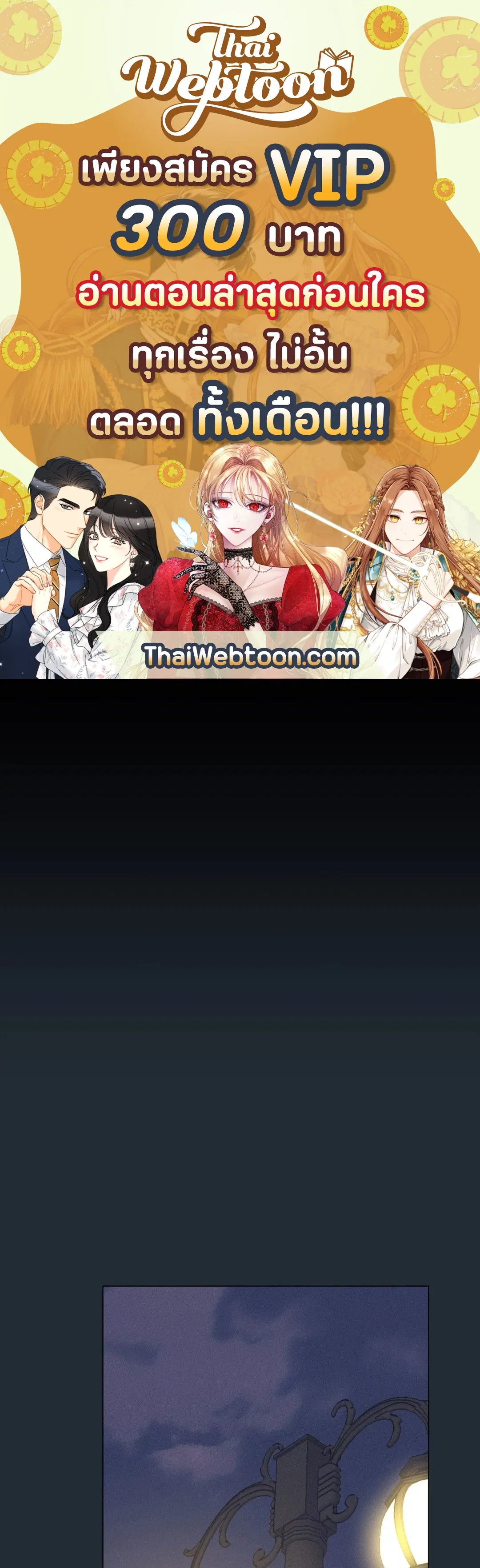 หน้า 1 จาก 94