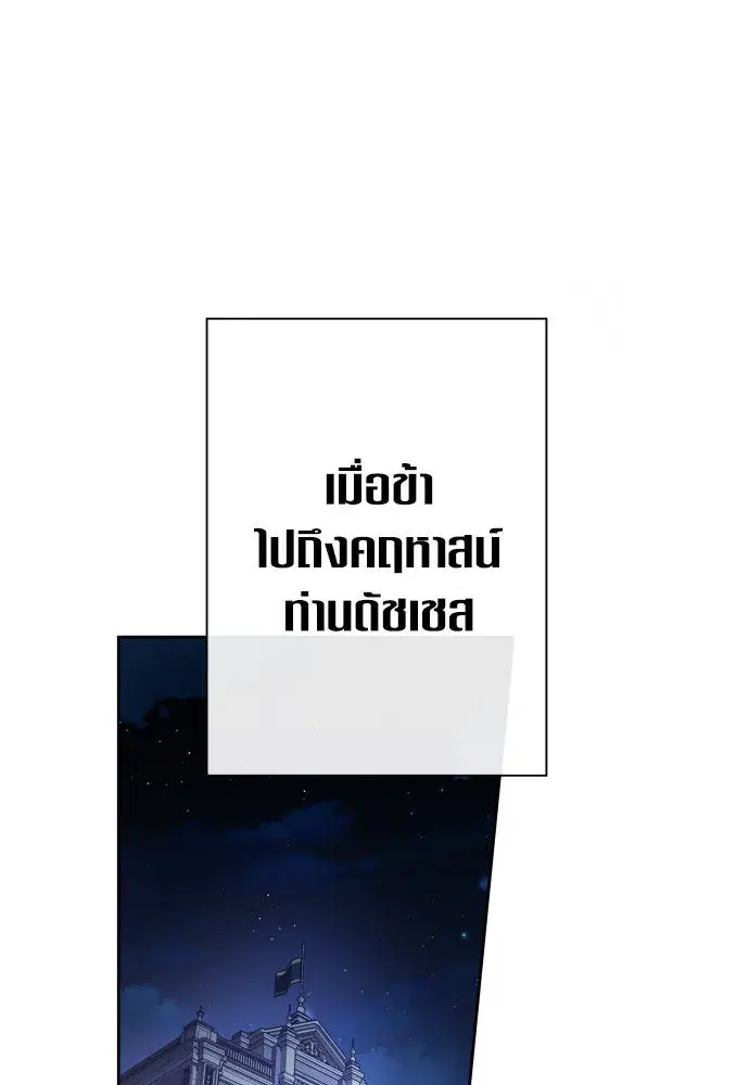หน้า 14 จาก 146
