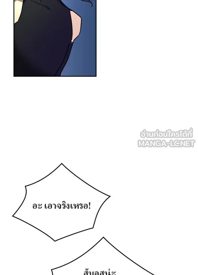 หน้า 70 จาก 108