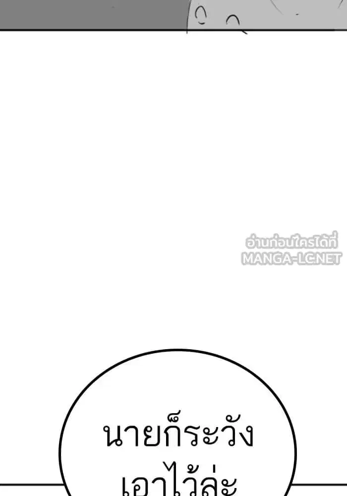 หน้า 27 จาก 131