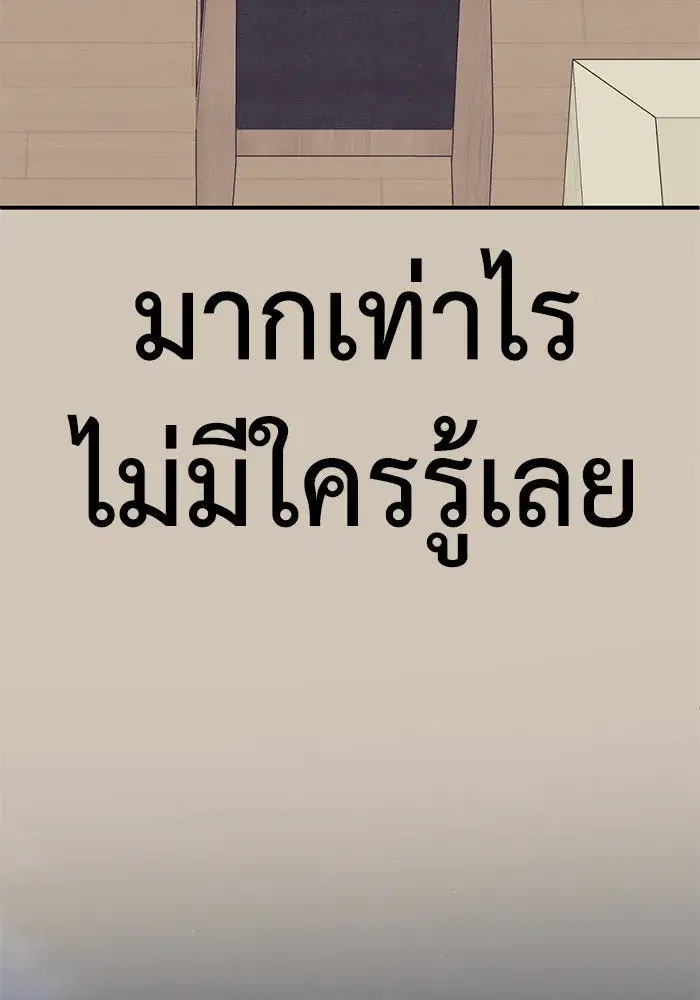 หน้า 64 จาก 169