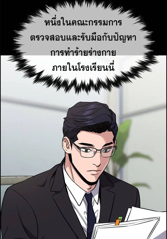 หน้า 20 จาก 137