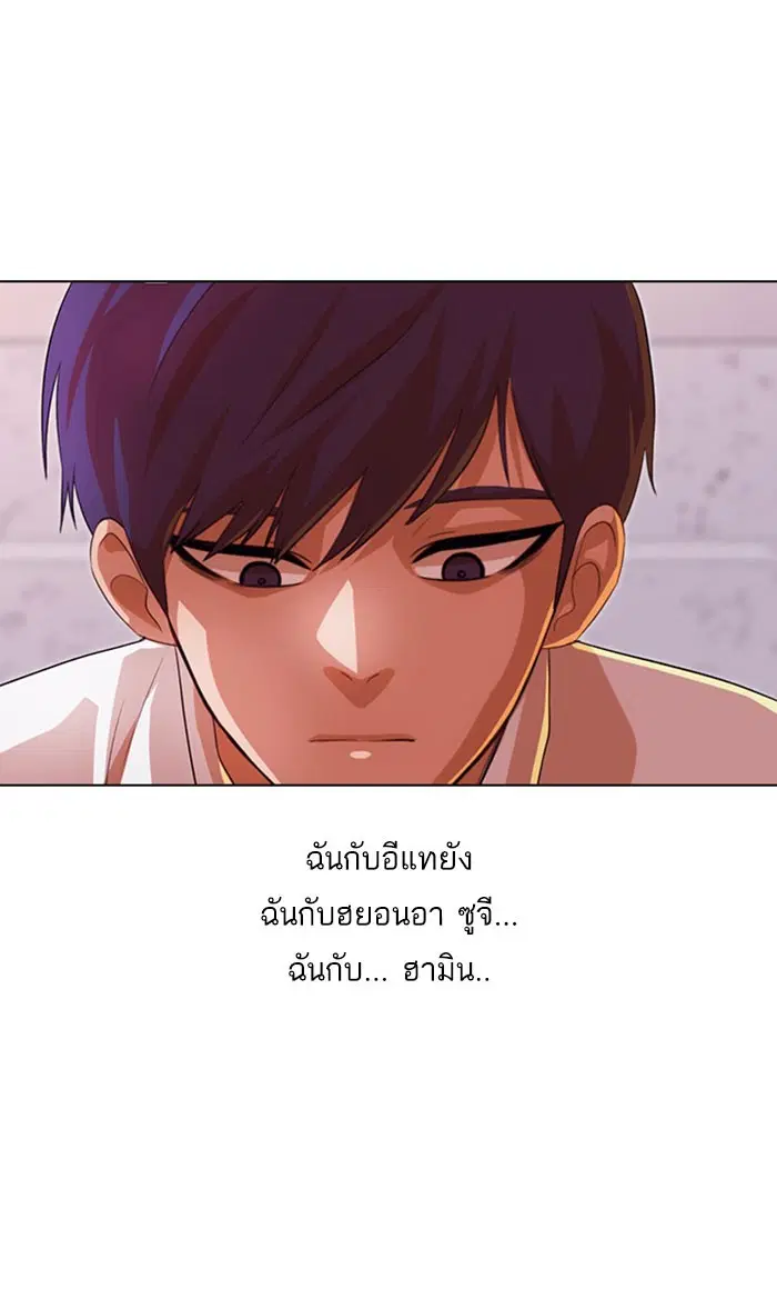 หน้า 106 จาก 127