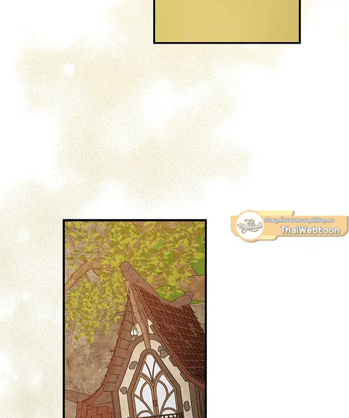 หน้า 25 จาก 125