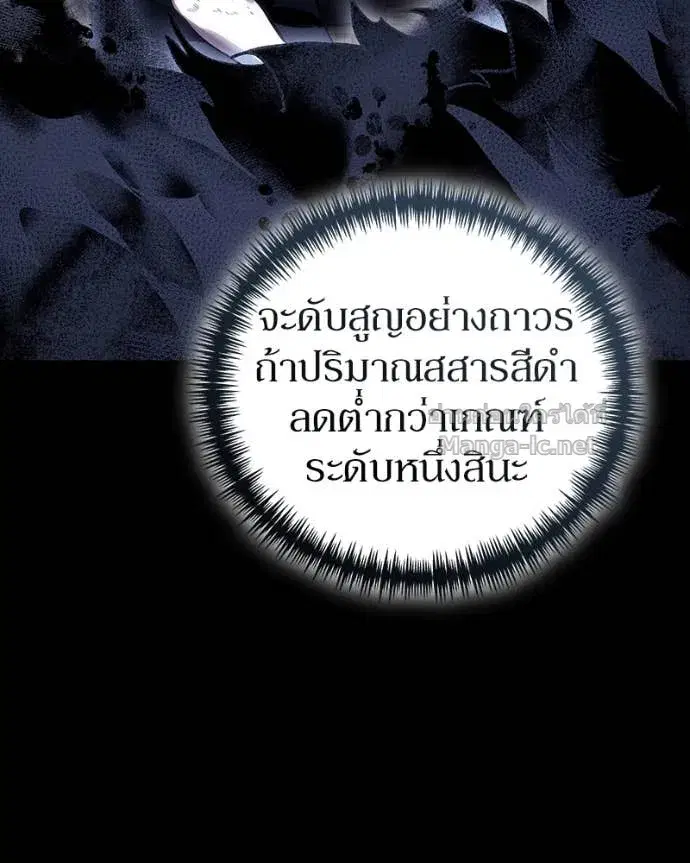 หน้า 50 จาก 152
