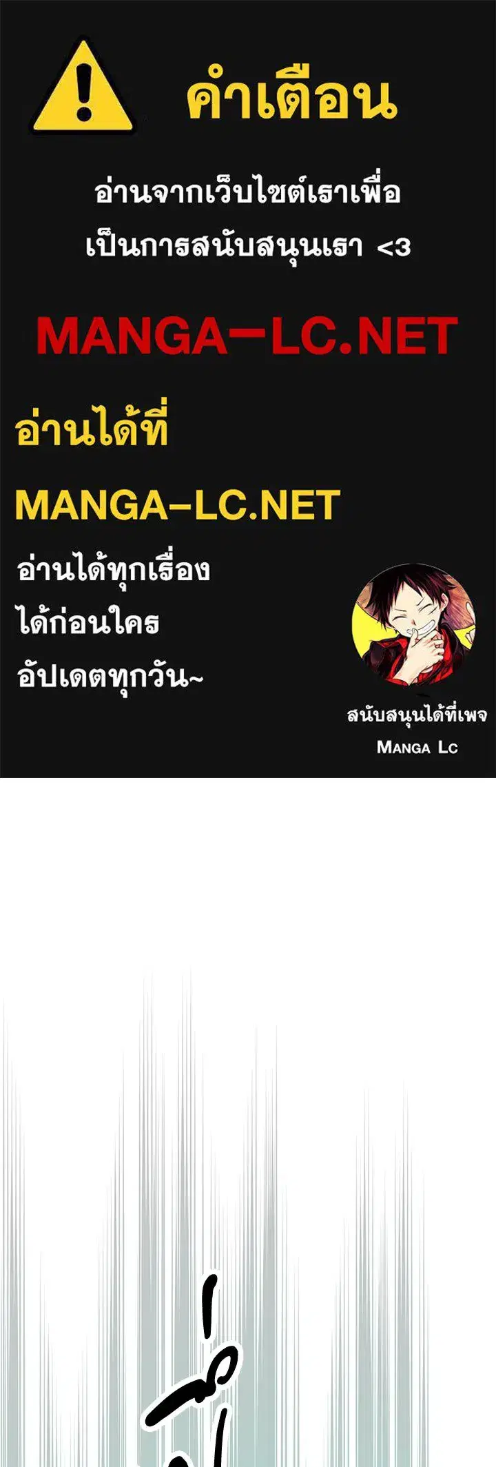 หน้า 1 จาก 149