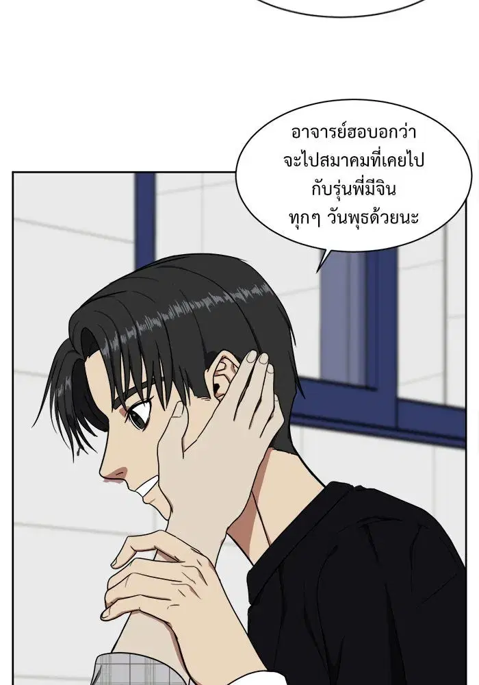 หน้า 7 จาก 139