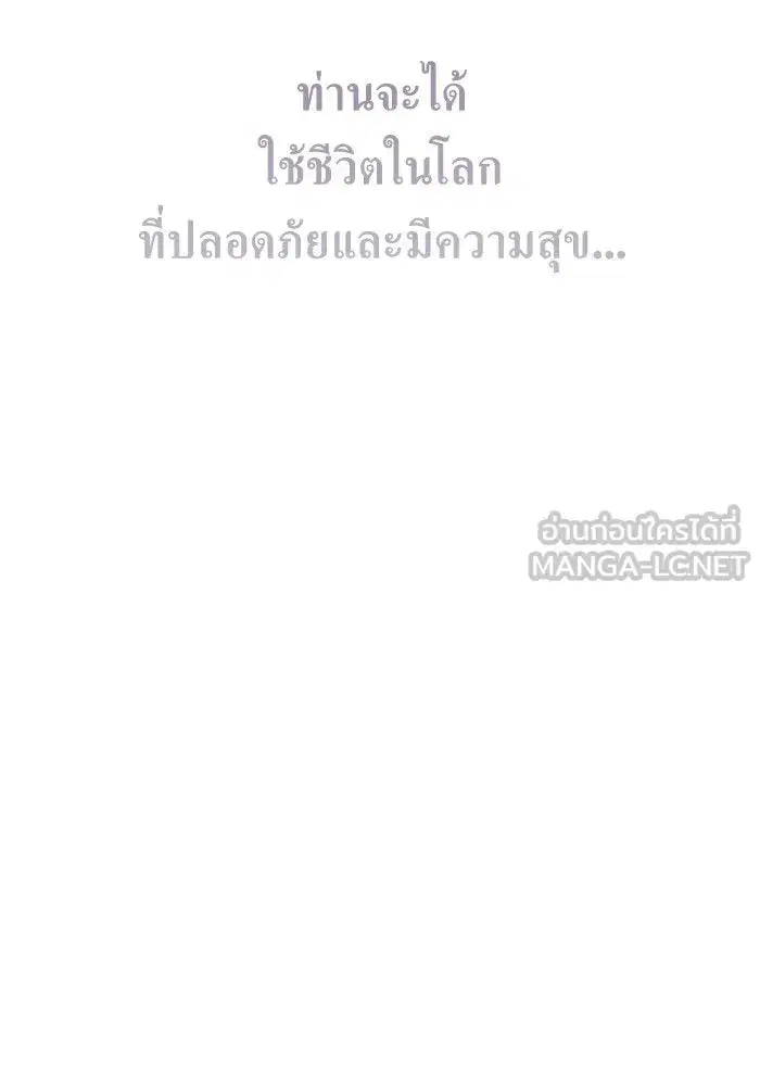 หน้า 174 จาก 222