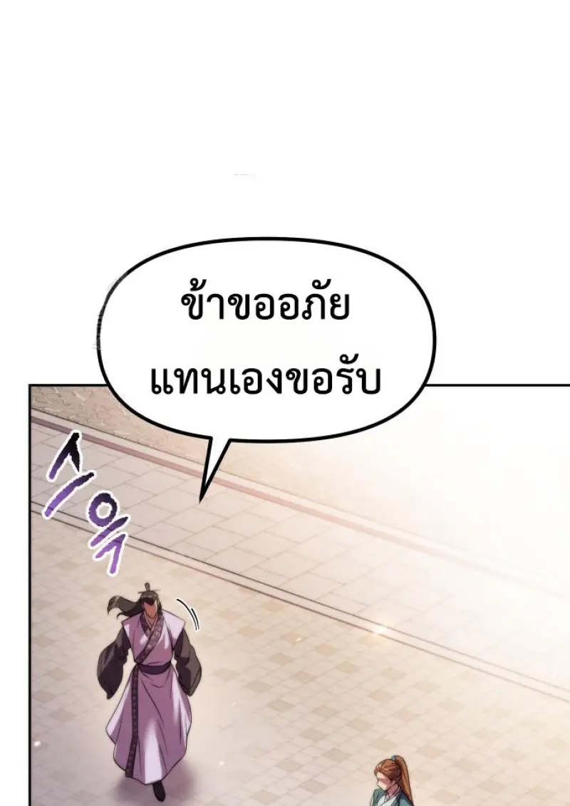 หน้า 16 จาก 177