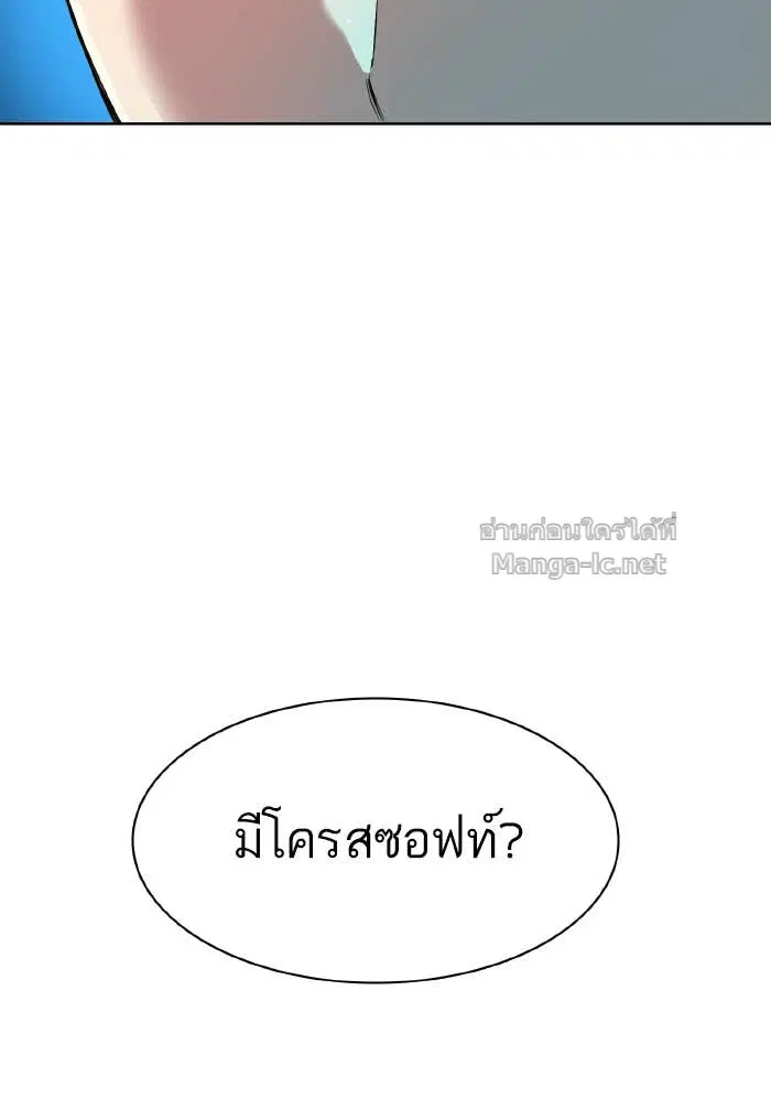 หน้า 33 จาก 134
