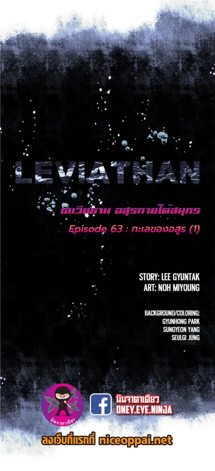 หน้า 2 จาก 32