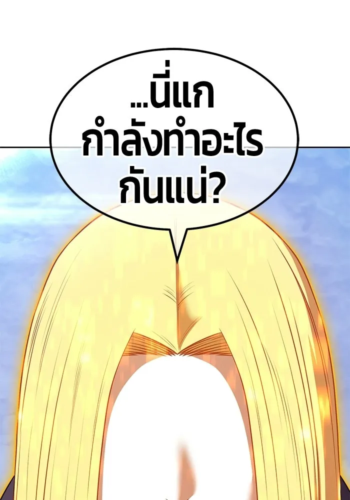 หน้า 70 จาก 364