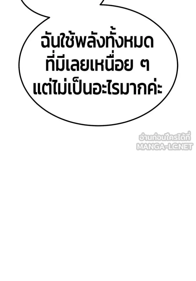 หน้า 264 จาก 401