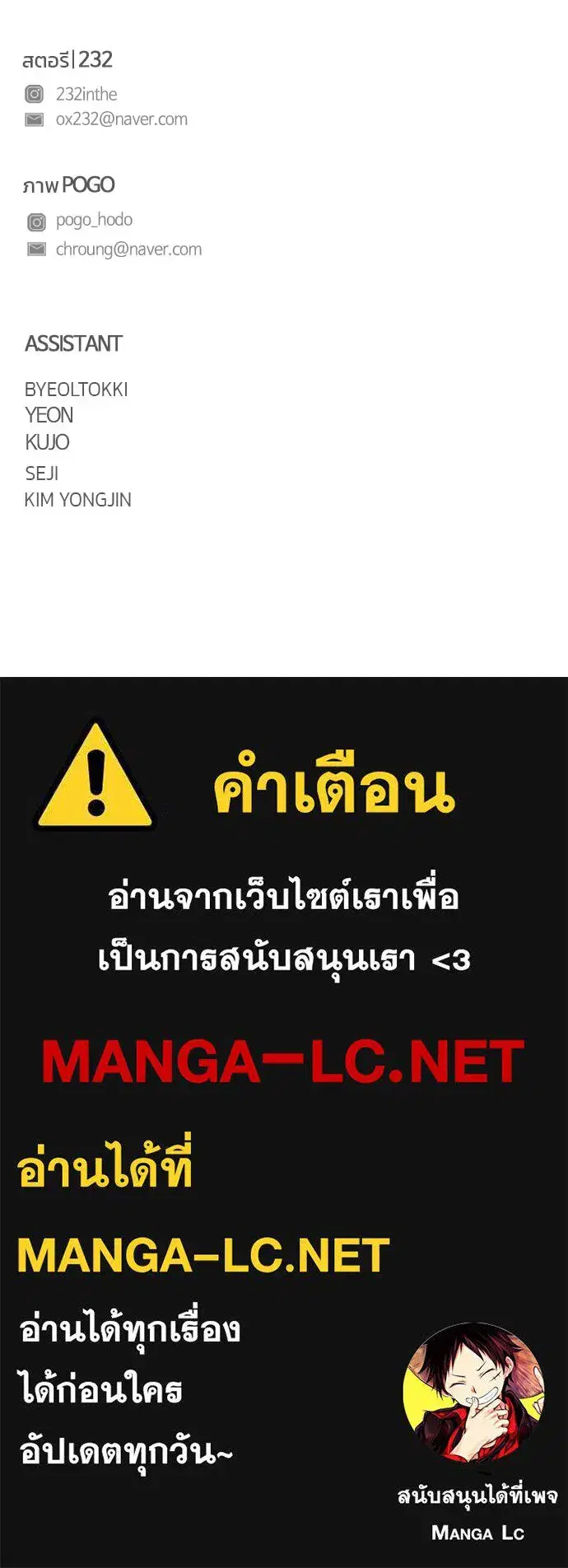 หน้า 135 จาก 136