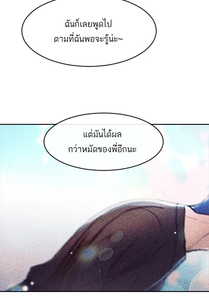 หน้า 65 จาก 130