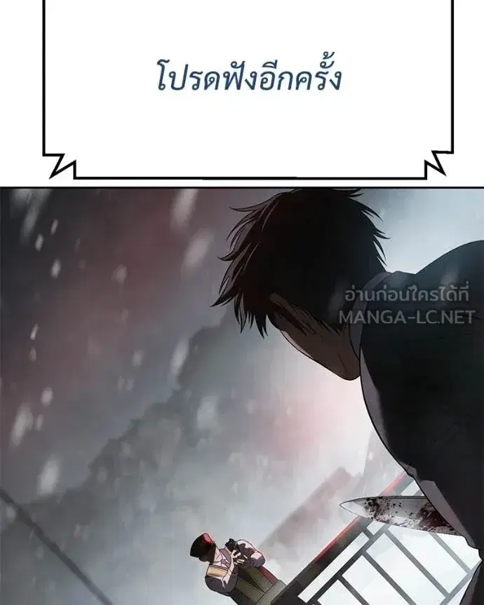หน้า 164 จาก 230