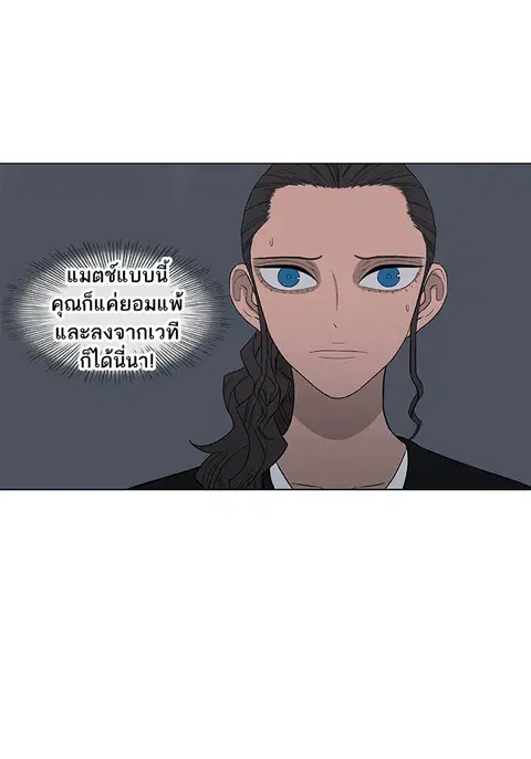 หน้า 62 จาก 108