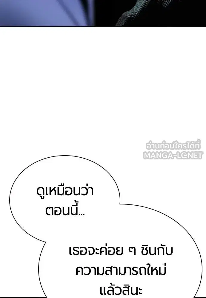 หน้า 37 จาก 179