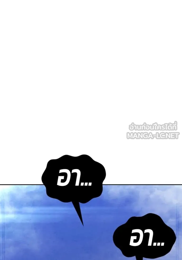 หน้า 206 จาก 417