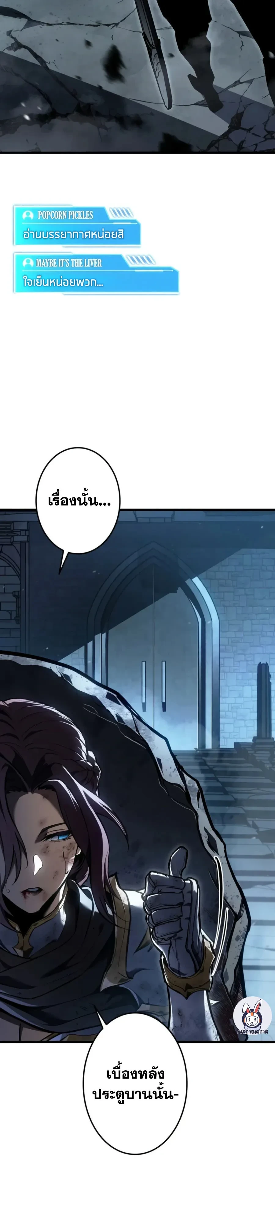 หน้า 39 จาก 43