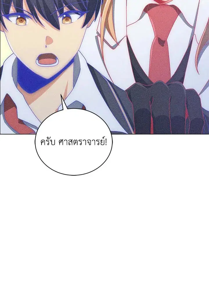 หน้า 51 จาก 103