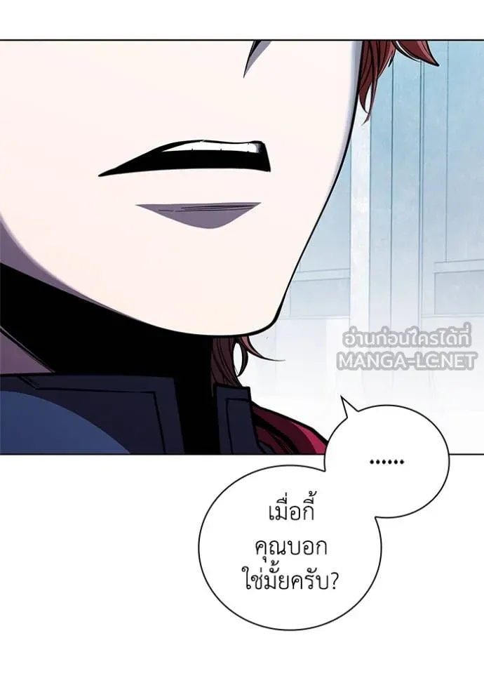 หน้า 57 จาก 130
