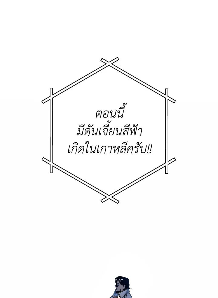 หน้า 12 จาก 155
