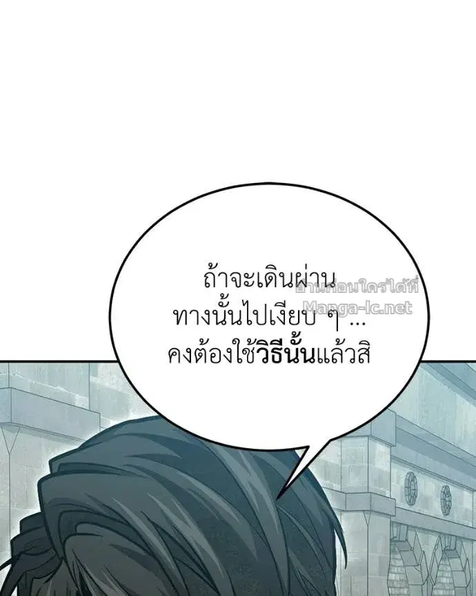 หน้า 64 จาก 154
