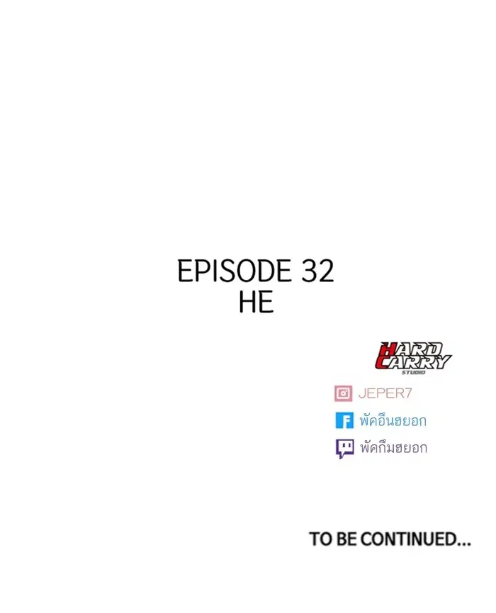 หน้า 95 จาก 95