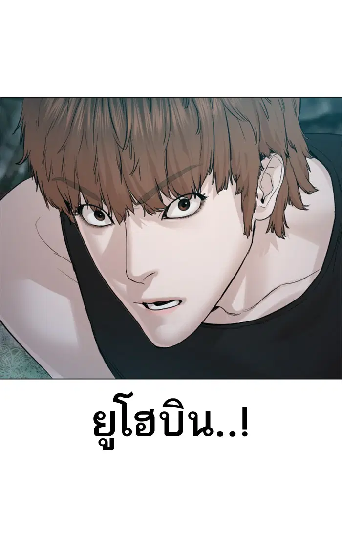 หน้า 85 จาก 160