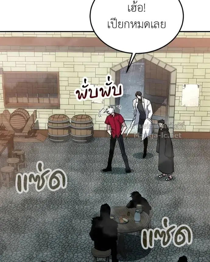 หน้า 106 จาก 138