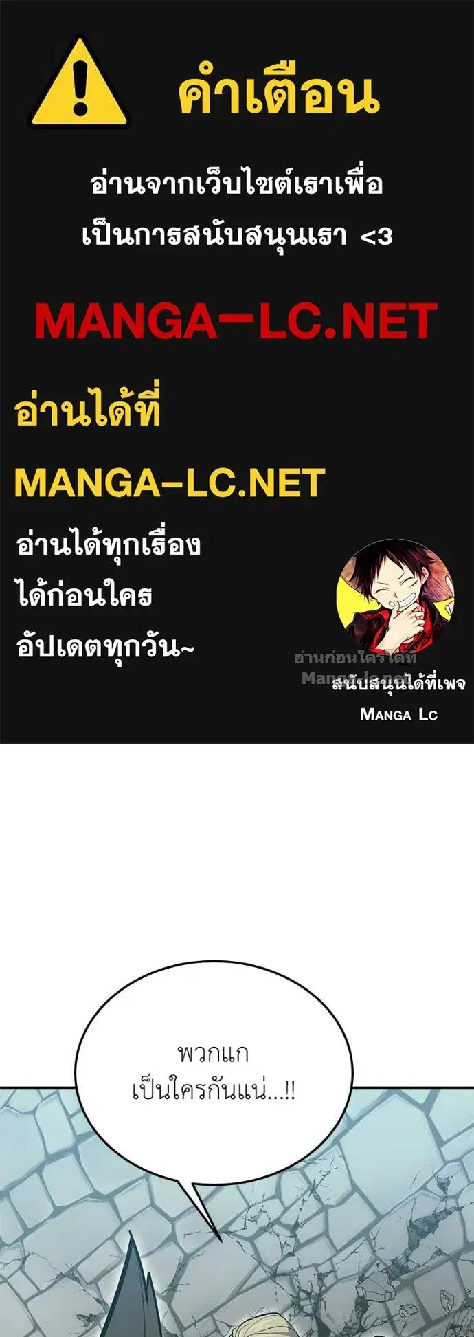 หน้า 1 จาก 162