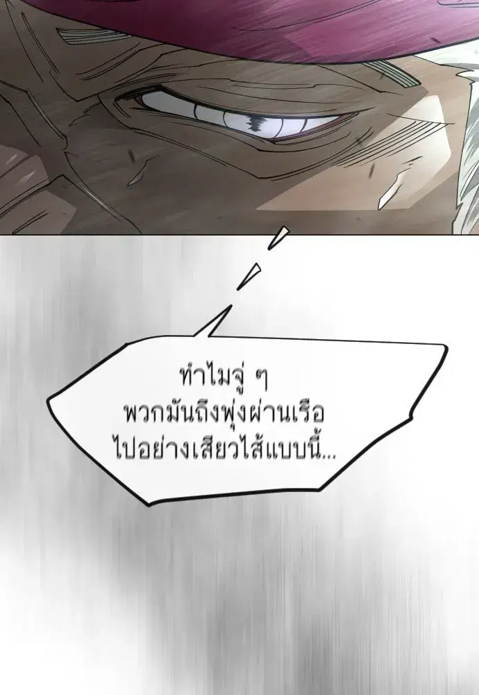 หน้า 199 จาก 210