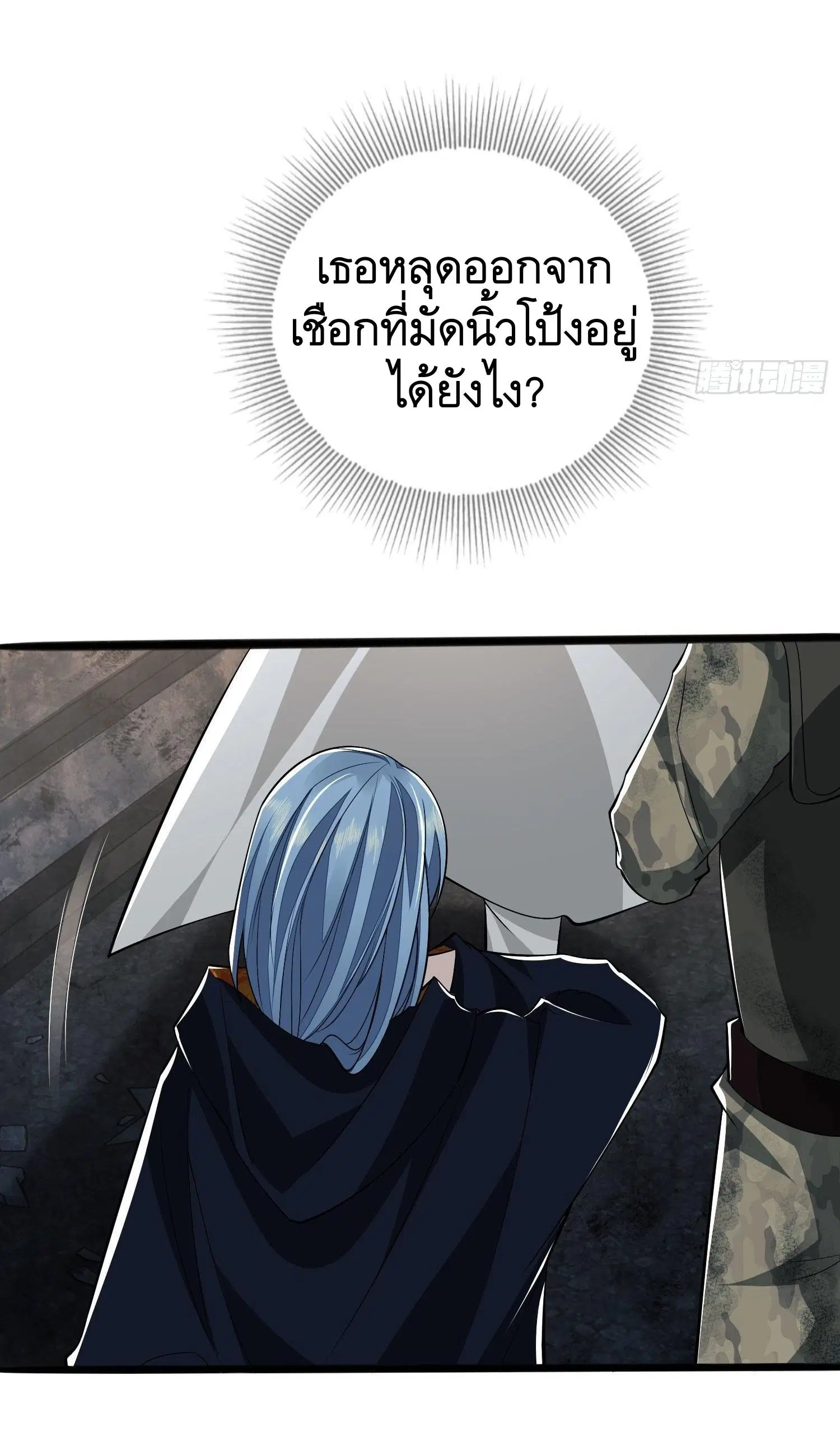 หน้า 12 จาก 46