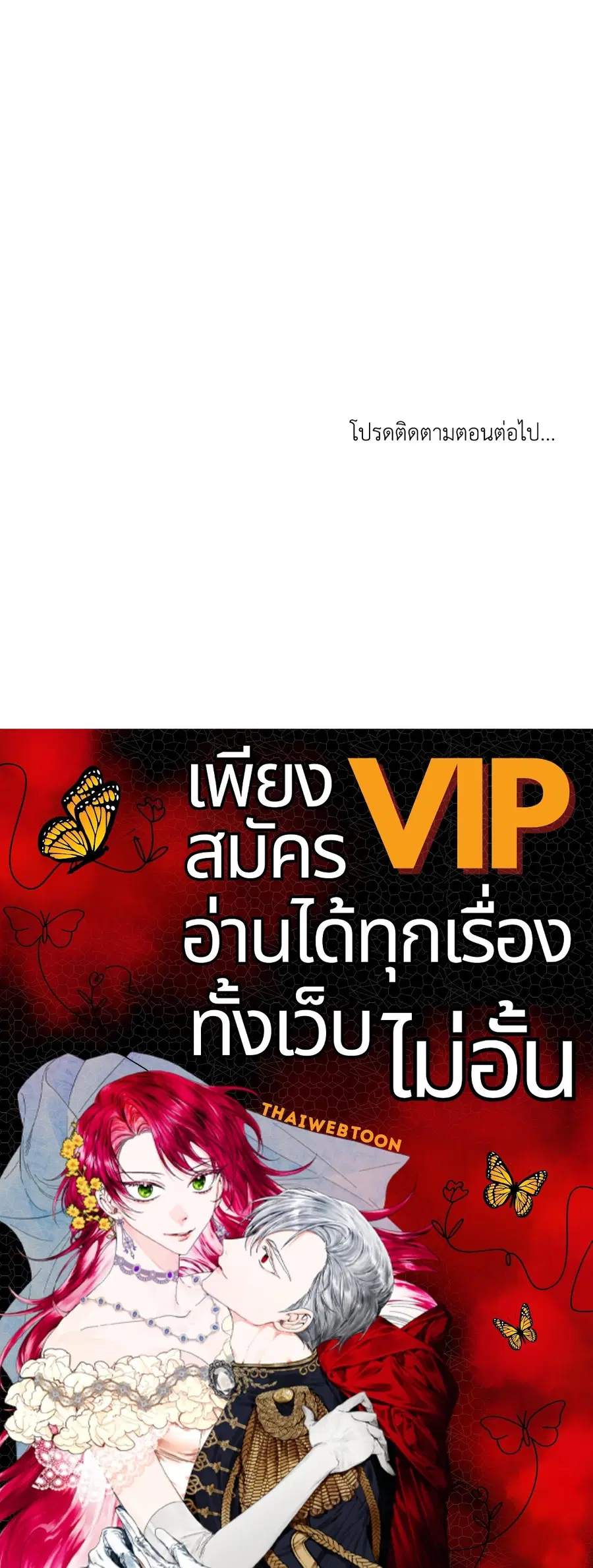 หน้า 62 จาก 62