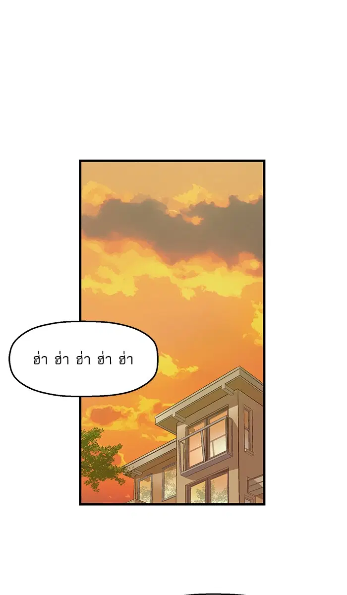 หน้า 41 จาก 73