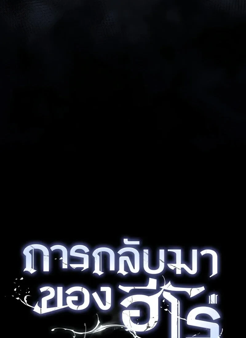 หน้า 22 จาก 142