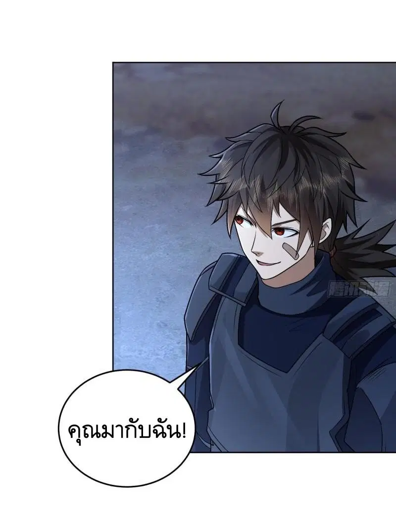 หน้า 46 จาก 56