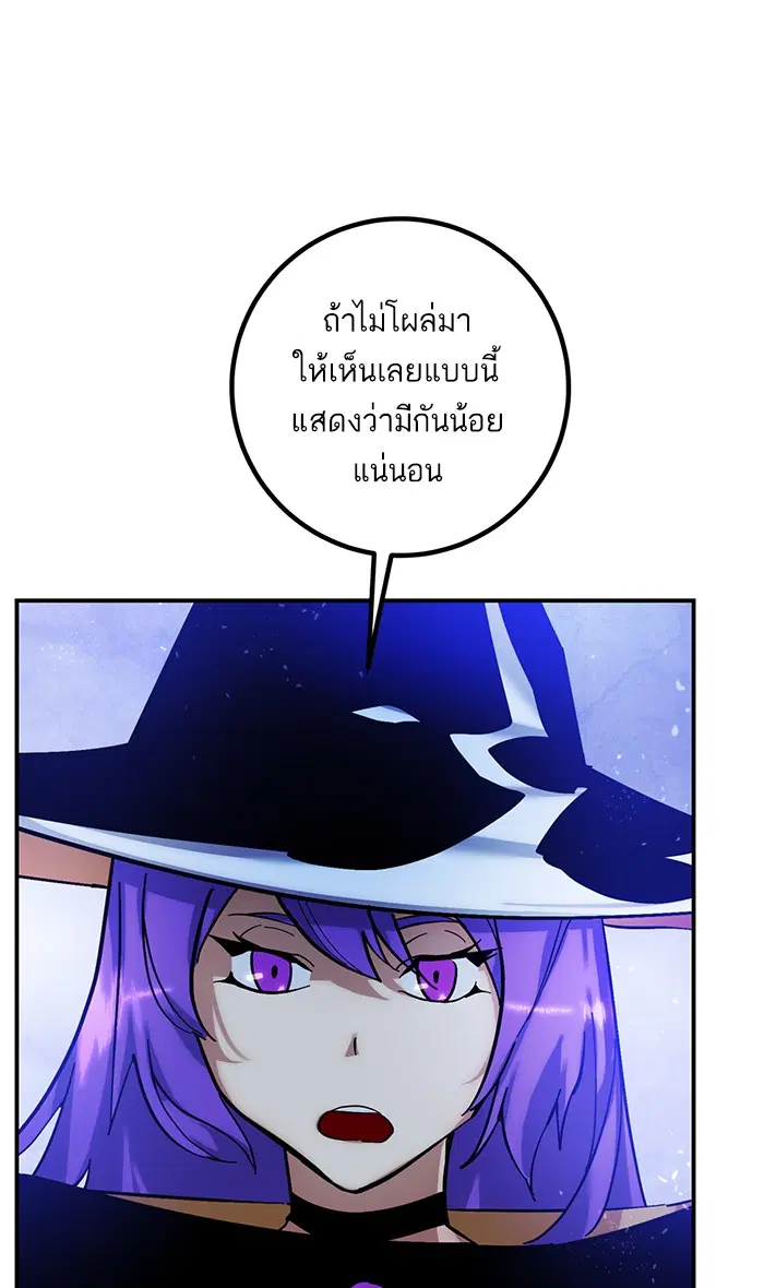 หน้า 24 จาก 95
