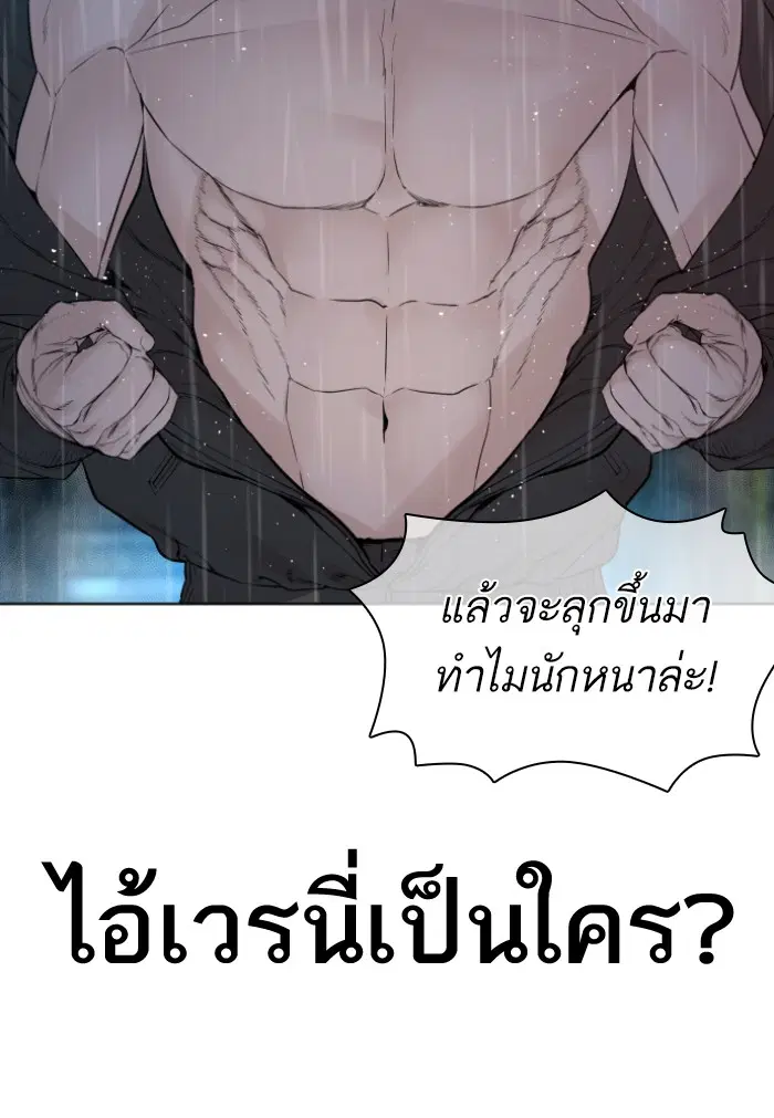 หน้า 25 จาก 154