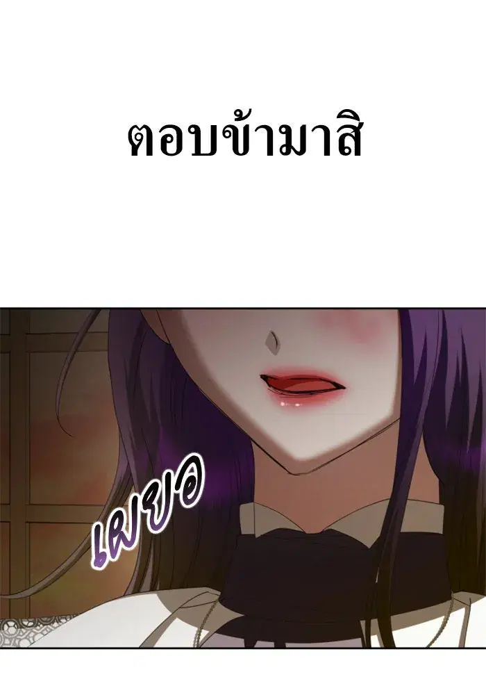หน้า 23 จาก 196